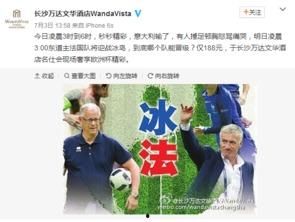 砂金最新爆料,揭秘黄金宝藏的神秘面纱 第2张 砂金最新爆料,揭秘黄金宝藏的神秘面纱 第2张