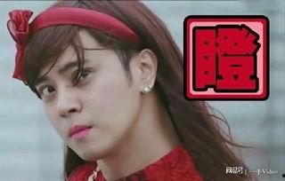 今日头条爆料罗志祥视频,真相揭露,娱乐圈再掀波澜 第3张 今日头条爆料罗志祥视频,真相揭露,娱乐圈再掀波澜 第3张