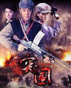 突围突围全集在线观看,全景呈现革命岁月的壮丽史诗