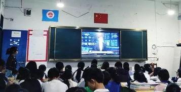 和阳中学爆料新闻最新,揭秘校园内幕 第2张 和阳中学爆料新闻最新,揭秘校园内幕 第2张