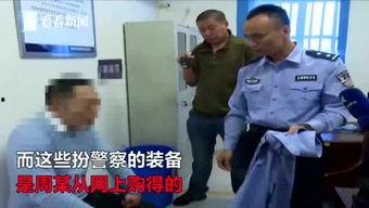 唐山邻居爆料视频,一场邻里纠纷引发的社区风波 第1张 唐山邻居爆料视频,一场邻里纠纷引发的社区风波 第1张