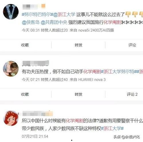 免费吃瓜的网站,畅享娱乐盛宴的秘密通道 第1张 免费吃瓜的网站,畅享娱乐盛宴的秘密通道 第1张
