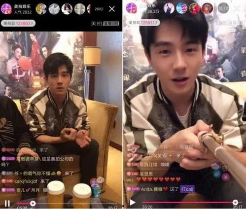 嗨放派2最新爆料导演,全新篇章,狂野冒险再启航! 第3张 嗨放派2最新爆料导演,全新篇章,狂野冒险再启航! 第3张