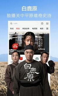 明星大爆料郎朗视频下载,明星大爆料视频幕后下载全记录 第2张 明星大爆料郎朗视频下载,明星大爆料视频幕后下载全记录 第2张