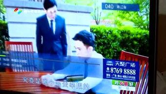 三水新闻网爆料电话,揭秘热线背后的故事 第2张 三水新闻网爆料电话,揭秘热线背后的故事 第2张