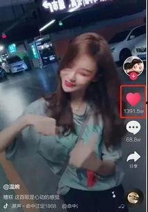 被爆料视频的网红是谁,揭秘网红XX被爆料视频背后的真相